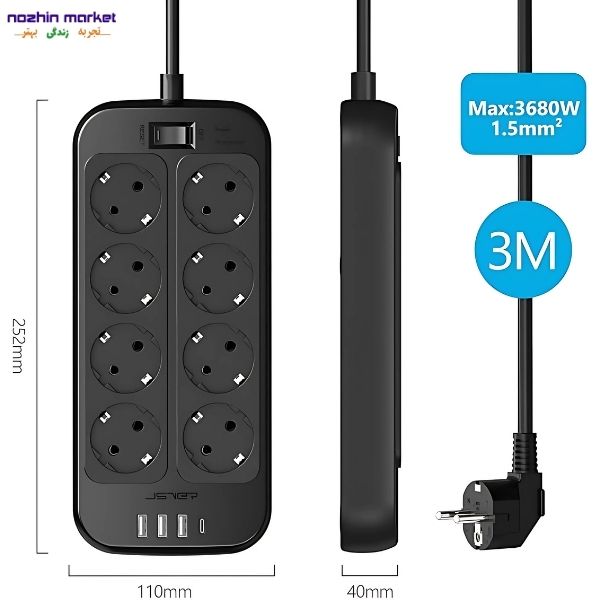 خرید چند راهی برق JSVER