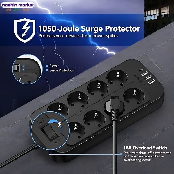 خرید چند راهی برق JSVER