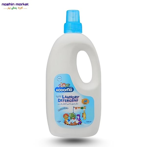 ارزانترین مایع لباسشویی نوزاد