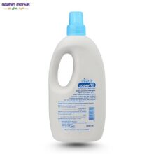 ارزانترین مایع لباسشویی نوزاد