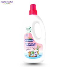 خرید مایع لباسشویی کودومو