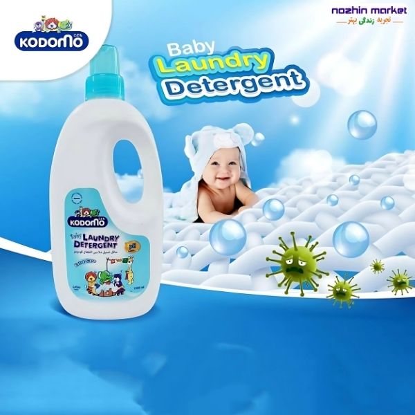 قیمت مایع لباسشویی کودک