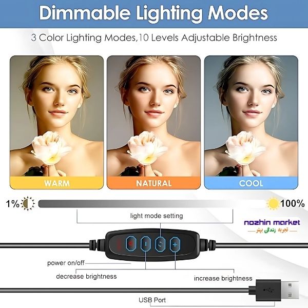 خرید رینگ لایت حرفه ای تاشو همراه سه پایه MACTREM M-A041