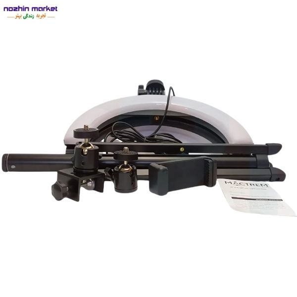 خرید رینگ لایت حرفه ای تاشو همراه سه پایه MACTREM M-A041