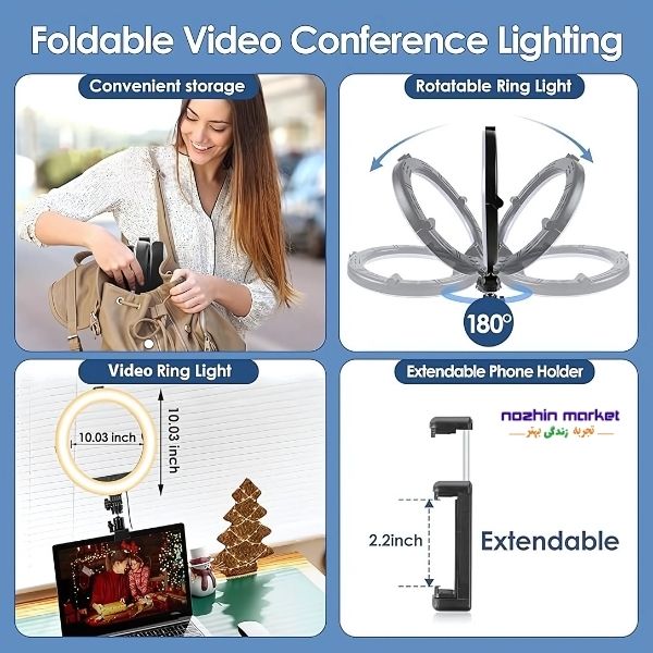 خرید رینگ لایت حرفه ای تاشو همراه سه پایه MACTREM M-A041