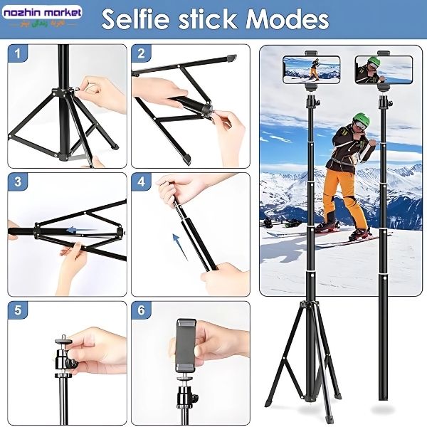 خرید رینگ لایت حرفه ای تاشو همراه سه پایه MACTREM M-A041