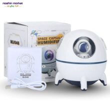 خرید دستگاه بخور آدم فضایی