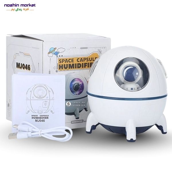 خرید دستگاه بخور آدم فضایی