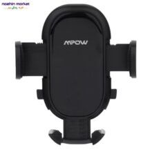 خرید پایه نگهدارنده گوشی MPOW CA163A