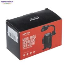 خرید پایه نگهدارنده MPOW MPCA139AB