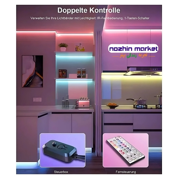 خرید ریسه ال ای دی 15 متری NALLEE