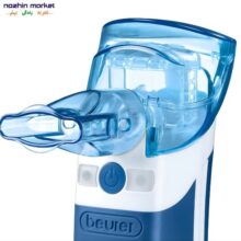 خرید نبولایزر Beurer IH50