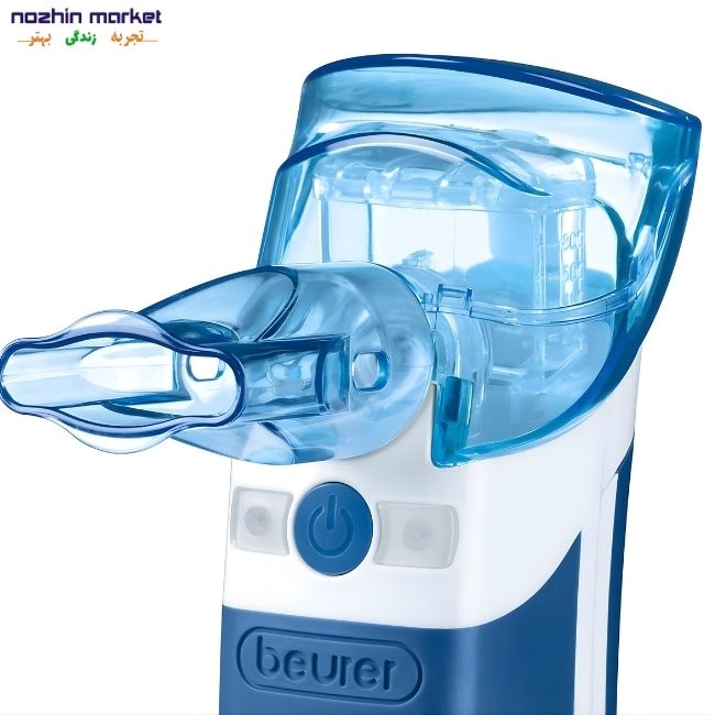 خرید نبولایزر Beurer IH50