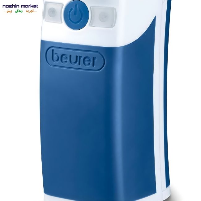 خرید نبولایزر Beurer IH50
