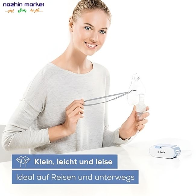 خرید نبولایزر Beurer IH60