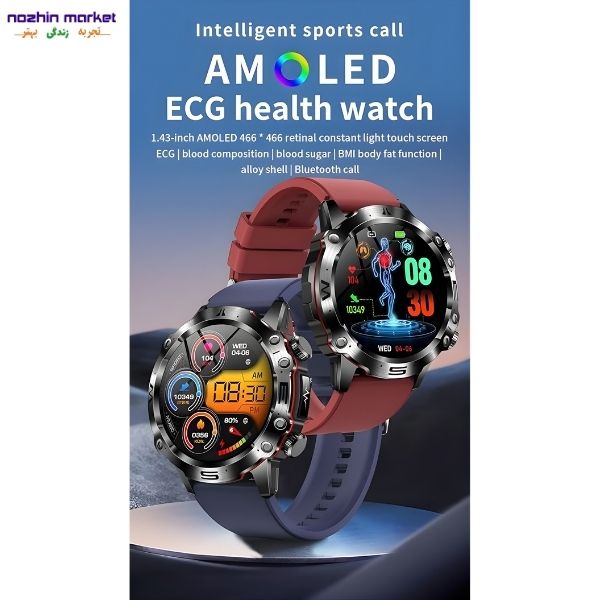 خرید ساعت هوشمند ورزشی north edge ET482