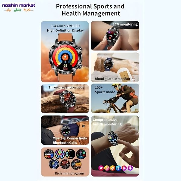 خرید ساعت هوشمند ورزشی north edge ET482