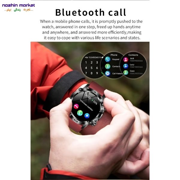 قیمت ساعت هوشمند ورزشی north edge ET482