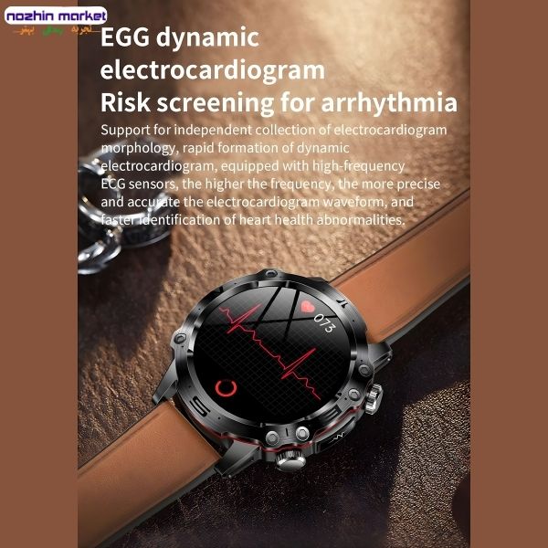 مشخصات ساعت هوشمند ورزشی north edge ET482