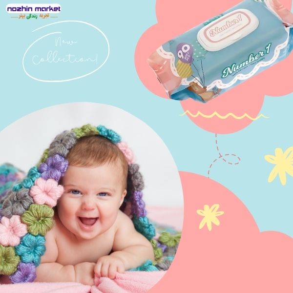 خرید دستمال مرطوب کودک number1