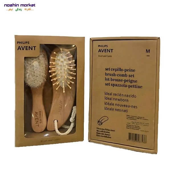 خرید شانه و برس کودک دو تیکه فیلیپس اونت