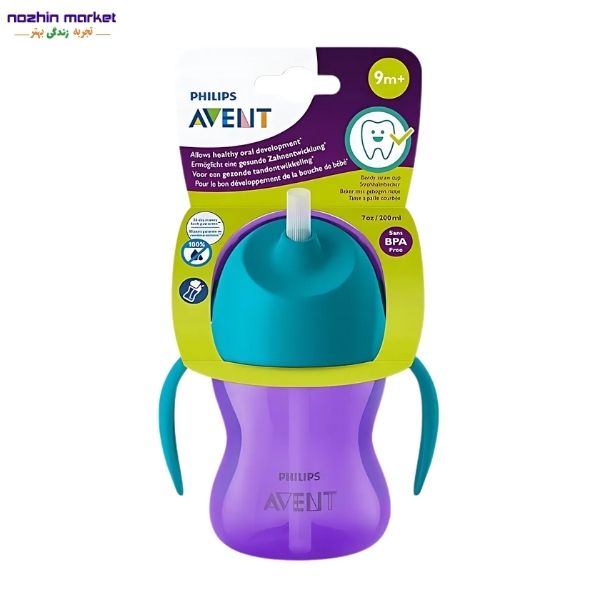 خرید لیوان آبخوری 200 میل فیلیپس اونت SCF796