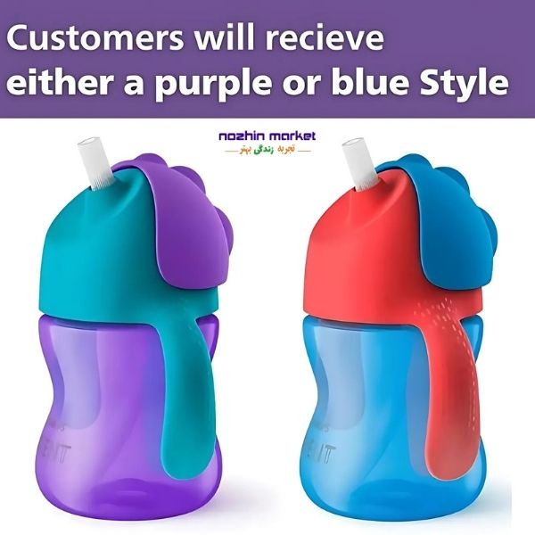 قیمت لیوان آبخوری 200 میل فیلیپس اونت SCF796