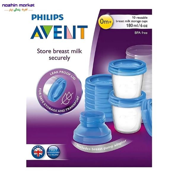 خرید ظرف نگهداری شیر فیلیپس اونت SCF618/10