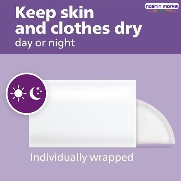 قیمت پد سینه 24 عددی فیلیپس اونت scf254/24