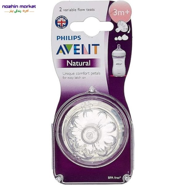 قیمت سرشیشه +3 غلیظ فیلیپس اونت scf045/27