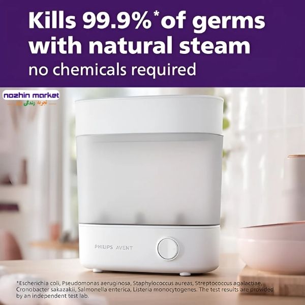 خرید دستگاه استریل فیلیپس اونت SCF291/00