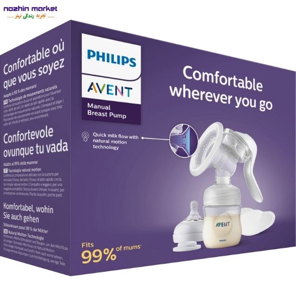 قیمت شیر دوش دستی فیلیپس اونت SCF430/10