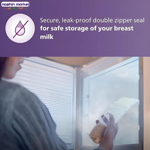 خرید ذخیره کننده شیر فیلیپس اونت SCF603/25