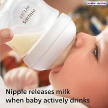 خرید شیشه شیر 125 میل فیلیپس اونت SCY900/01