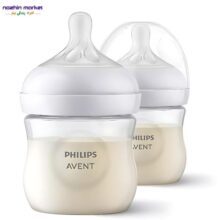 خرید شیشه شیر 2عددی 125 میل فیلیپس اونت SCY900/02