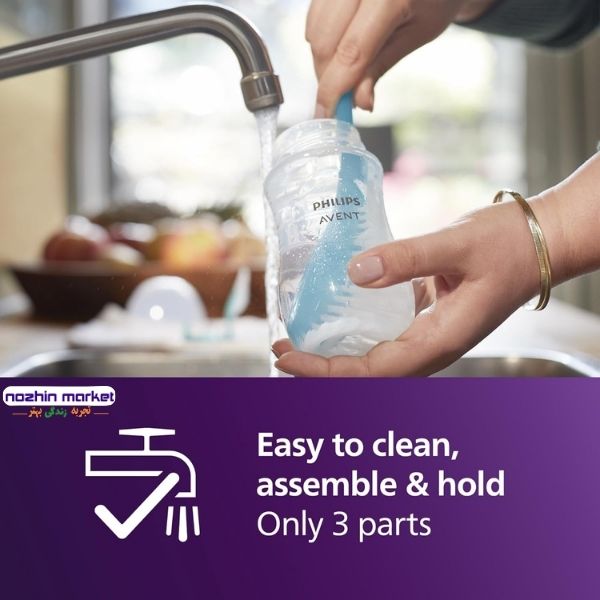 قیمت شیشه شیر 330 میل فیلیپس اونت SCY906/01