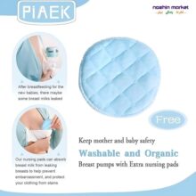 خرید شیر دوش PiAEK