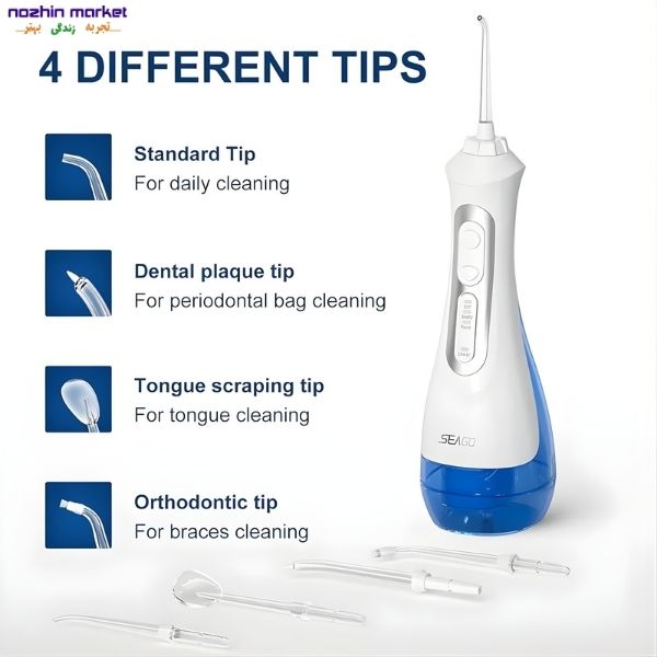 خرید واتر جت سیگو SG833