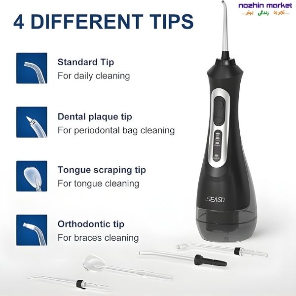 خرید واتر جت سیگو SG833