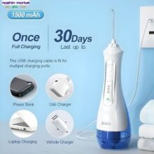 خرید واتر جت سیگو SG833