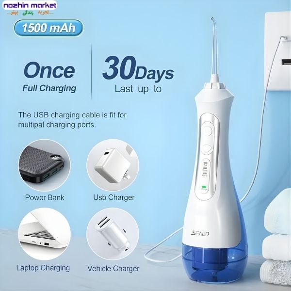 خرید واتر جت سیگو SG833