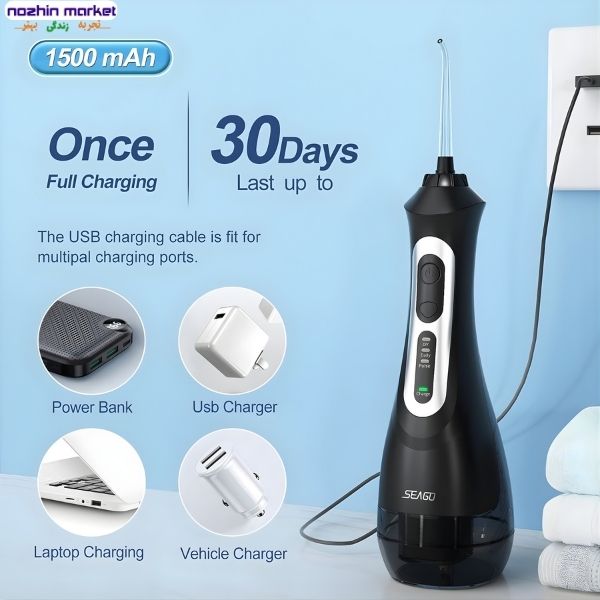 خرید واتر جت سیگو SG833