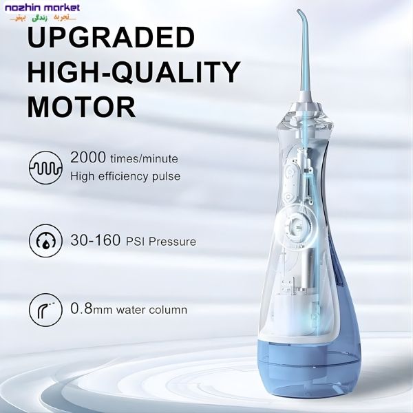 خرید واتر جت سیگو SG833