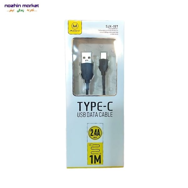 خرید کابل 1 متری USB به Type-C