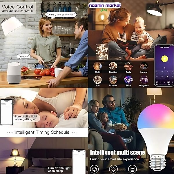 قیمت لامپ هوشمند ECOCC 15W E27