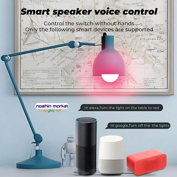 خرید لامپ هوشمند ECOCC 15W E27