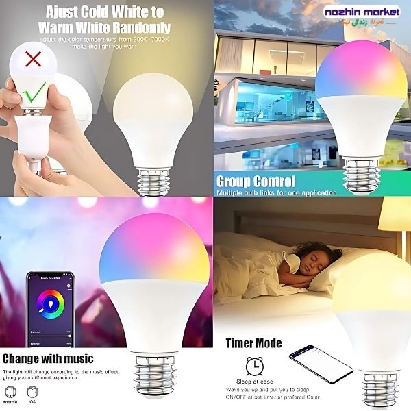 قیمت لامپ هوشمند ECOCC 15W E27