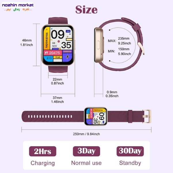 قیمت ساعت هوشمند Ruimen