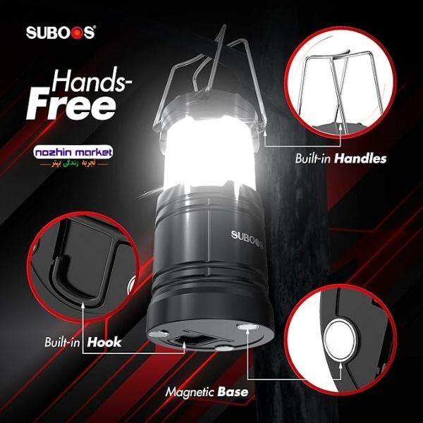 خرید فانوس‌ کمپینگ باتری‌دار SUBOOS