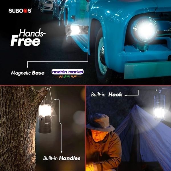 خرید فانوس‌ کمپینگ باتری‌دار SUBOOS